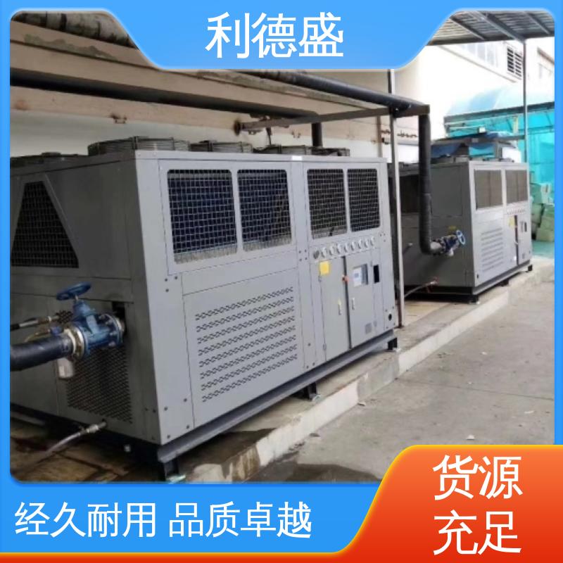 利德盛 低温冷水机 半导体行业高精度温度控制
