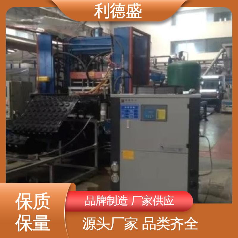利德盛多功能水冷式冷水机一机多用服务织布生产