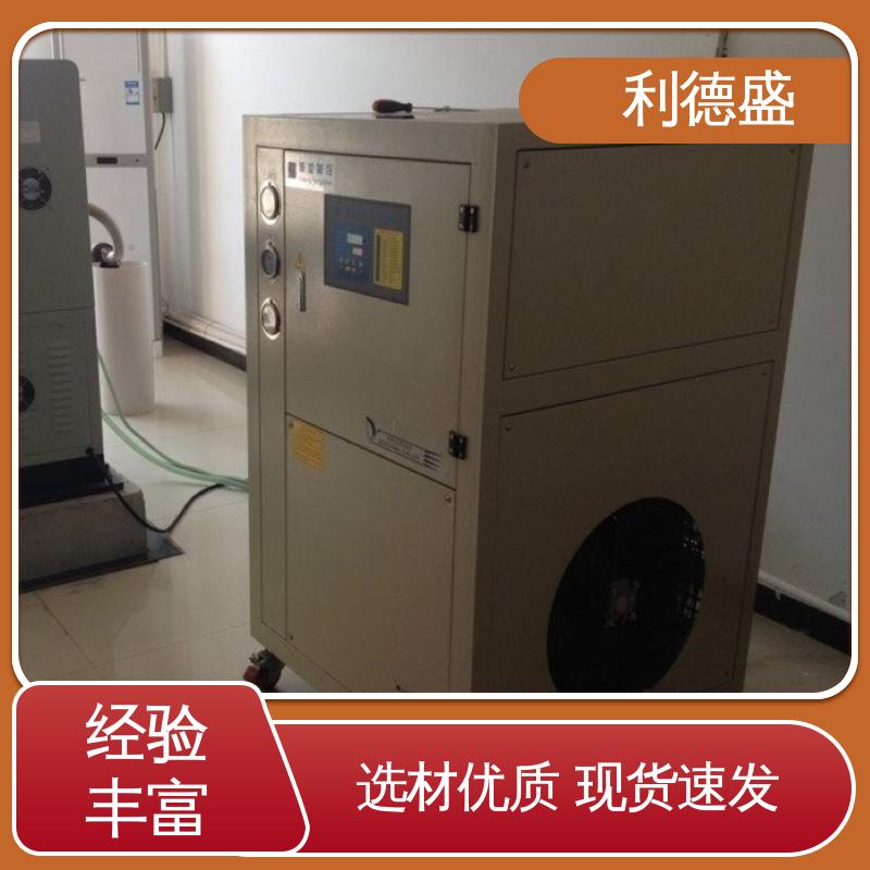 利德盛 冷水机 垃圾处理高温冷却 专业降温设备