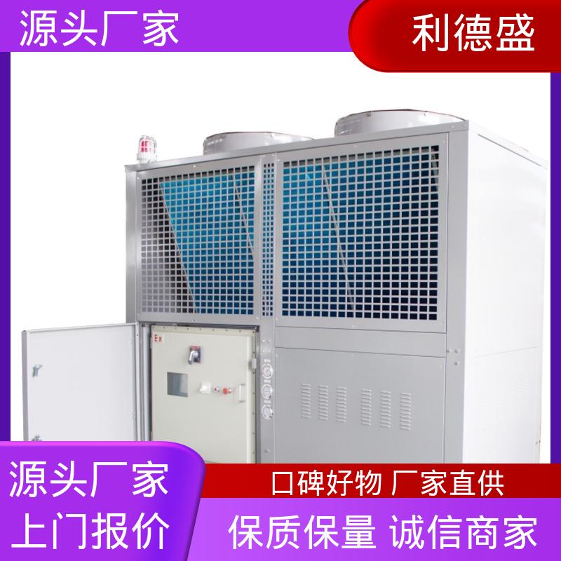 利德盛高性能水冷式冷水机快速降温提升织布效率