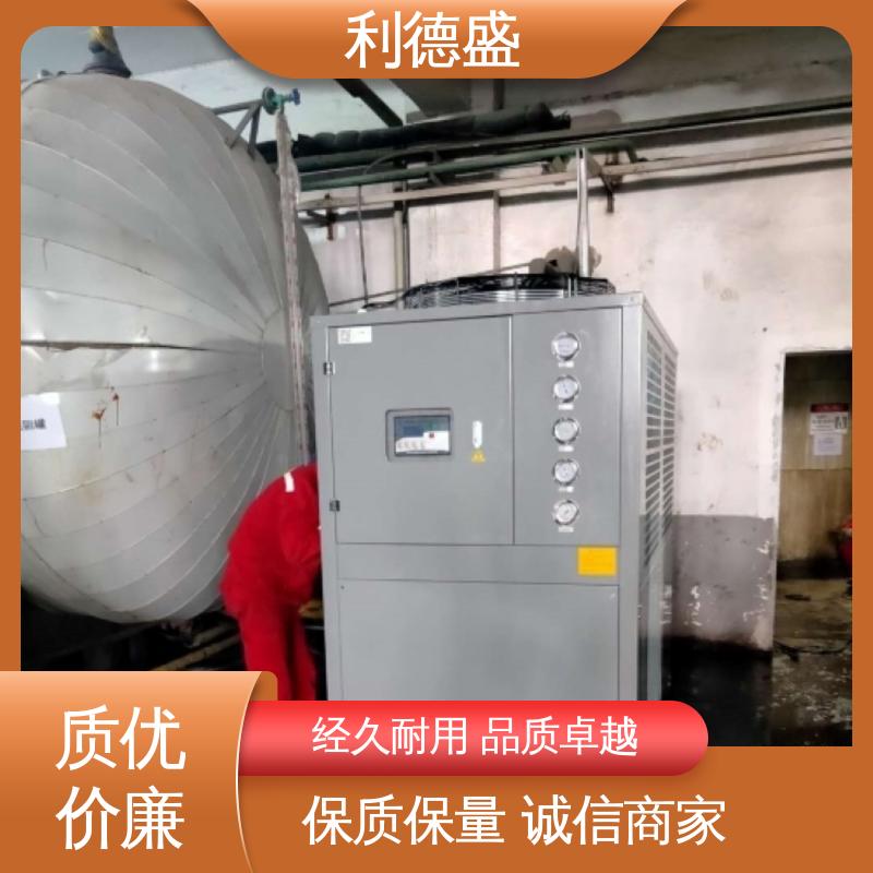 利德盛水冷式冷水机工厂车间大型设备降温优选持久耐用