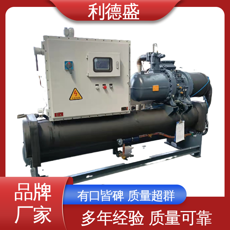 利德盛工业级螺杆式冷水机 注塑设备配套制冷机组 高效节能装置
