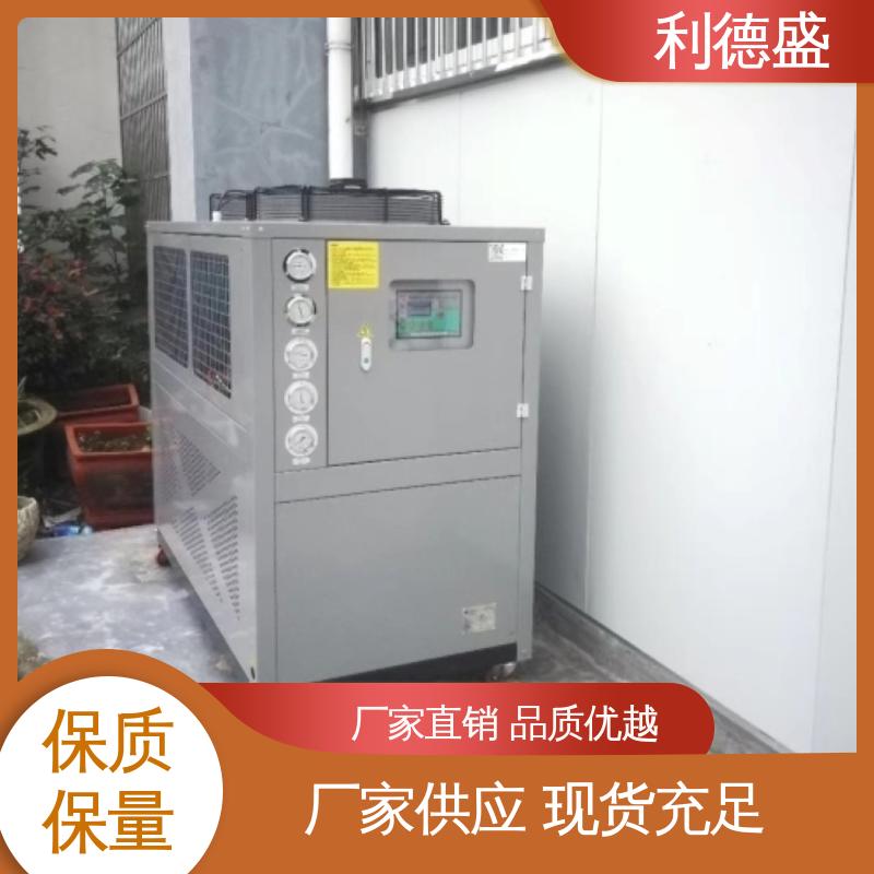 高效冷却 利德盛 涡旋式冷水机 实验室设备专用机型