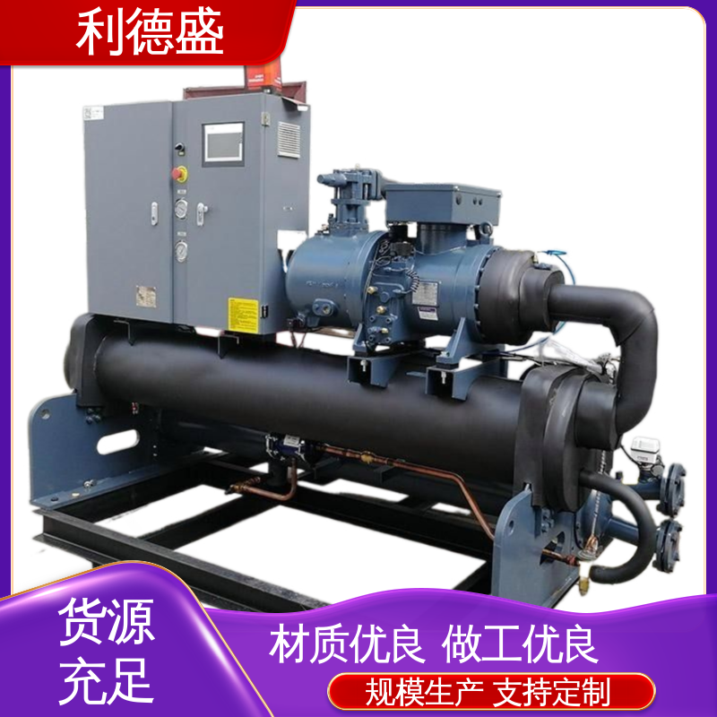 饮料加工专用 激光冷水机 利德盛智能恒温循环装置
