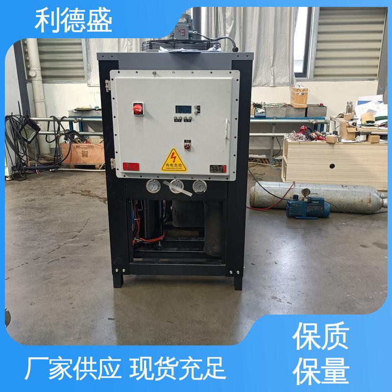 专业高铁制冷 利德盛 冷水机 快速降温持久耐用