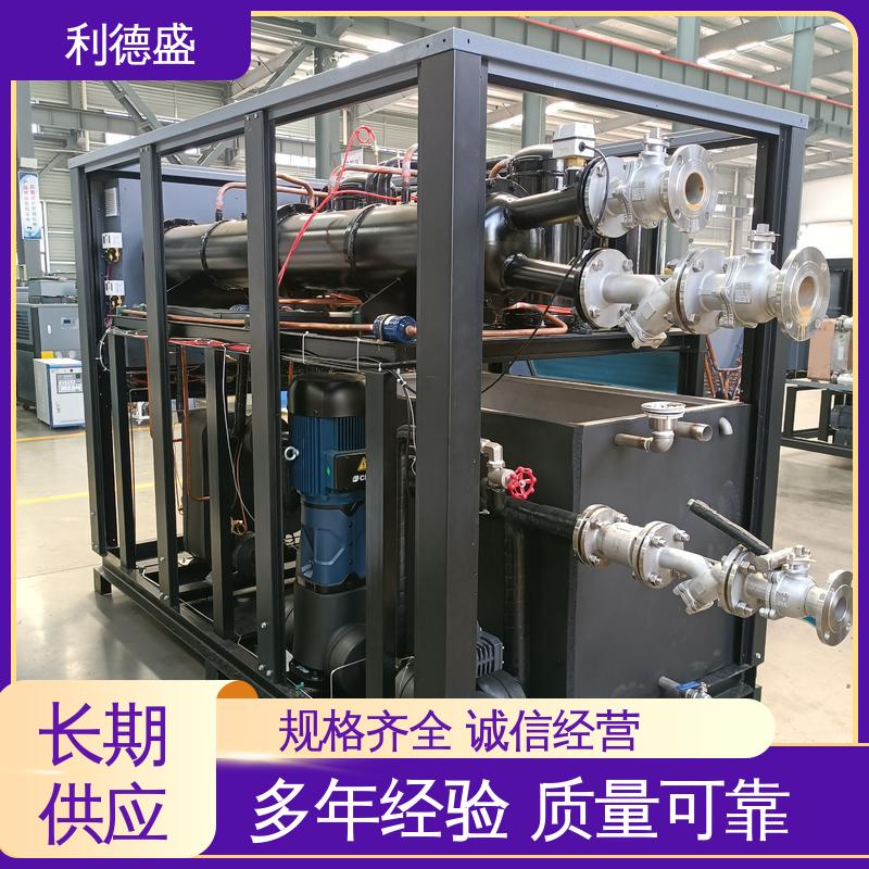 利德盛风冷式冷水机纺织品仓储保鲜高效节能设备