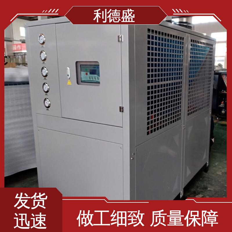利德盛专业水冷式冷水机大功率制冷满足织布机需求