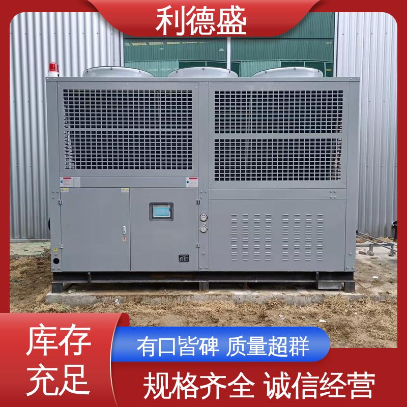 利德盛 箱式冷水机 高铁空调系统 冷却降温 高效运行