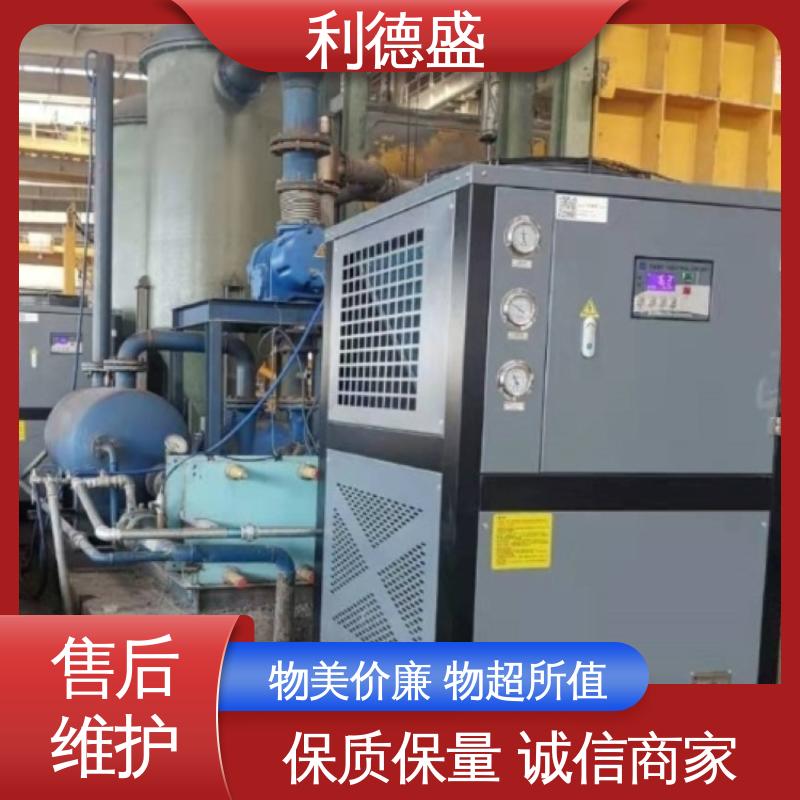 利德盛螺杆式冷水机高效节能管道冷却系统工业级制冷设备