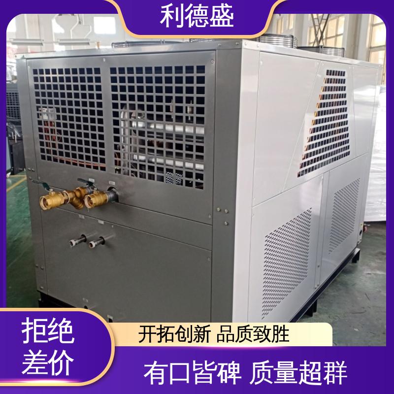 利德盛 激光冷水机 工业级生产线循环水冷却系统降耗增效方案