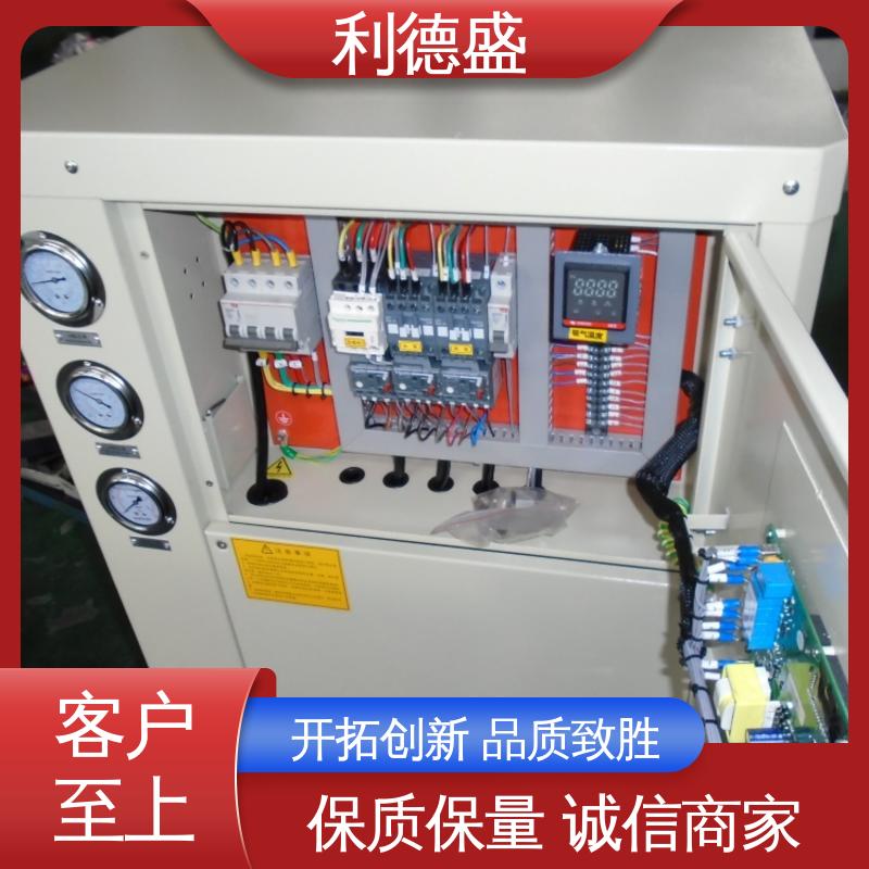 利德盛 环保型风冷式冷水机 电厂冷却循环水处理设备