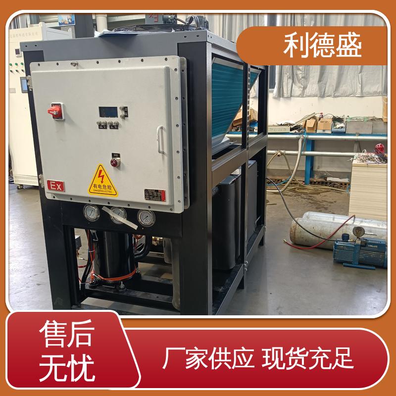 利德盛工业冷水机模具冷却设备注塑机高效降温快速散热
