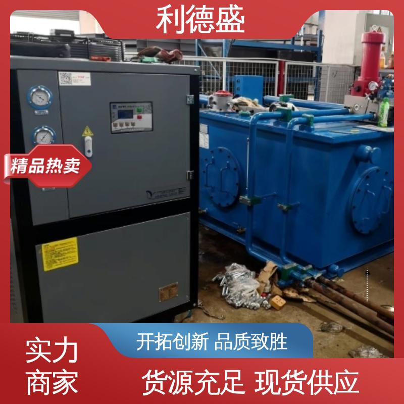 利德盛工业级配电室专用 小型冷水机 智能温控节能设备