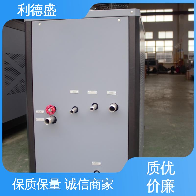 利德盛冷却系统 石膏板生产专用冷水机组精准温控耐用可靠