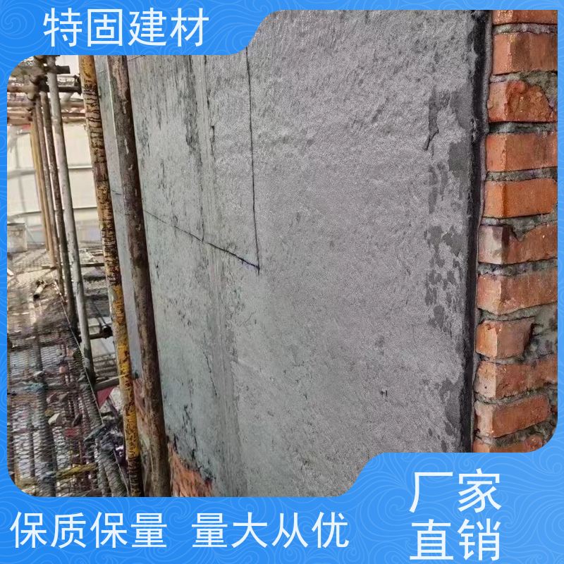 环氧树脂修补砂浆 抗压耐磨 生产周期短 特固新型建材