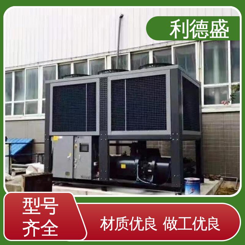 利德盛 工业冷水机 新能源电池冷却系统 智能温控高效节能运行