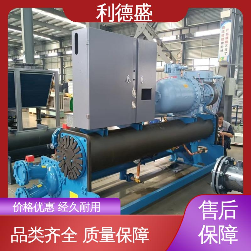 利德盛 低温冷水机 自动化冷却方案 提升织布机运行效率
