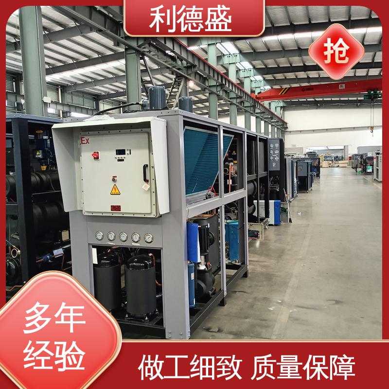 利德盛 激光冷水机 高铁车厢专用 制冷设备 高效节能