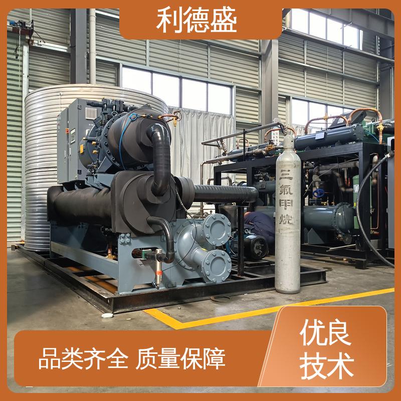 利德盛高效节能工业冷水机 港口设备专用循环冷却系统