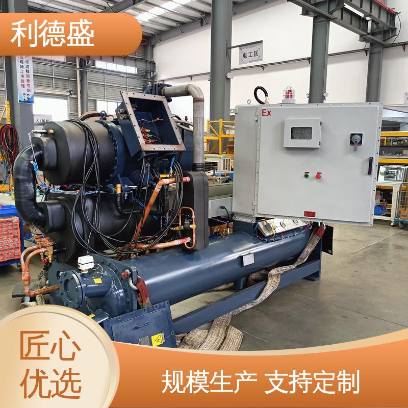 利德盛箱式冷水机 纺织品仓库环境控温设备节能静音制冷装置