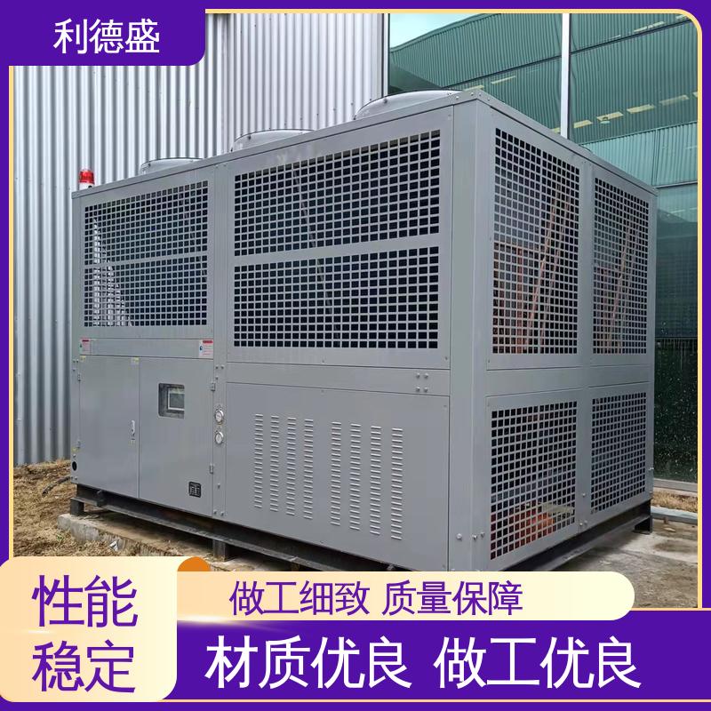 肉类保鲜专用 利德盛注塑冷水机 食品级快速降温控制系统