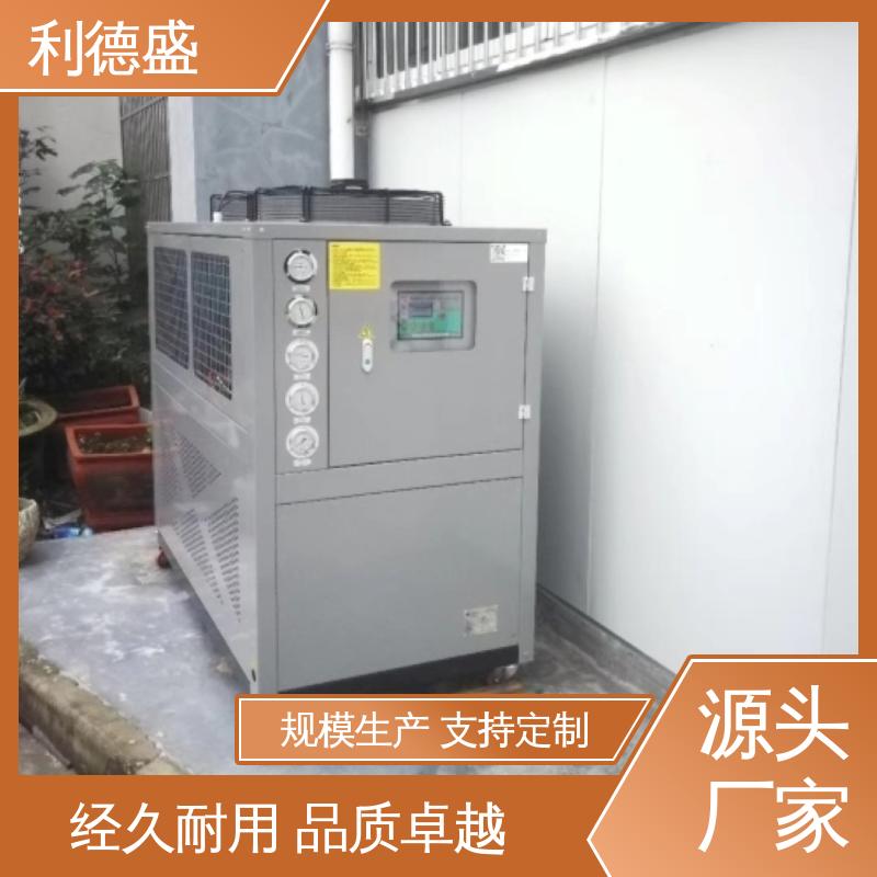 利德盛 激光冷水机 精准降温满足服务器机房需求
