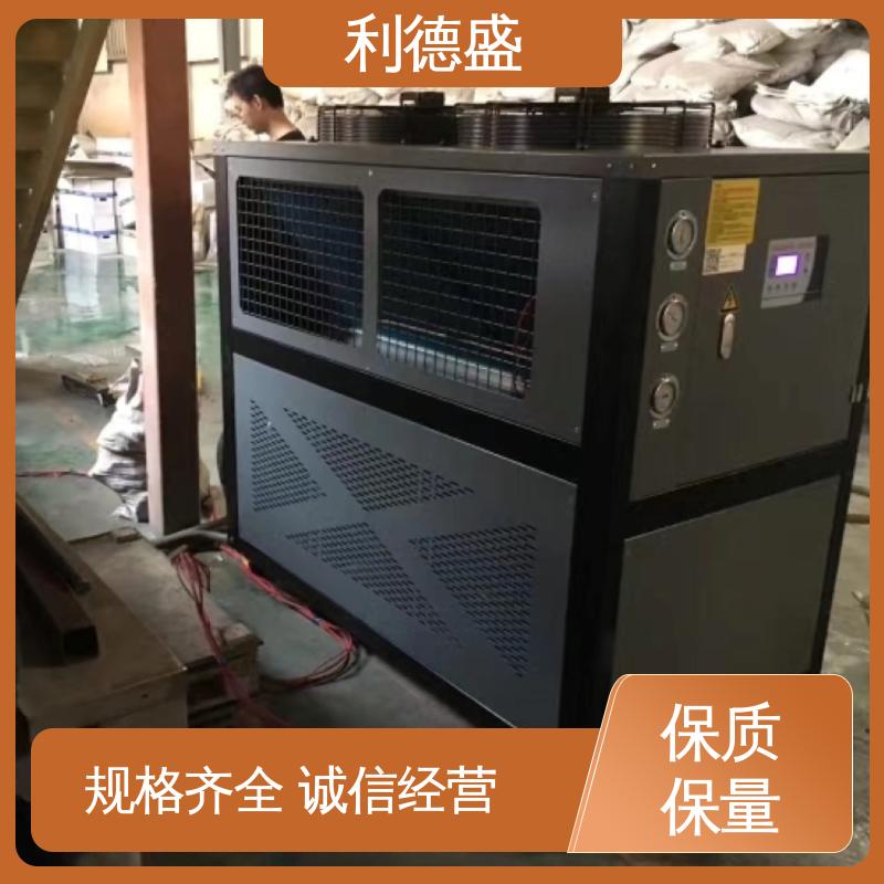 激光冷水机 利德盛 化工反应釜循环冷却装置 智能恒温控制
