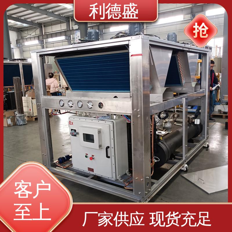 专业级利德盛低温冷水机适用于地铁车站降温需求
