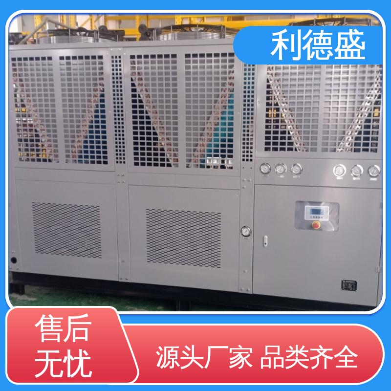 利德盛小型冷水机高铁空调伴侣高效降温系统
