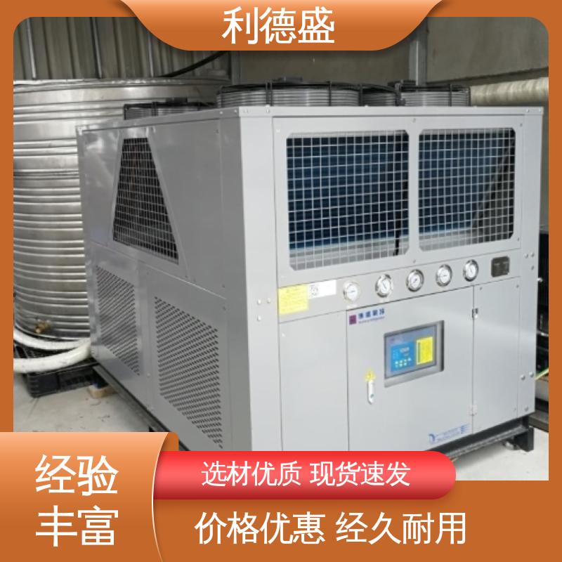 利德盛 激光冷水机 烘焙生产线专用温控冷却系统节能稳定运行保障