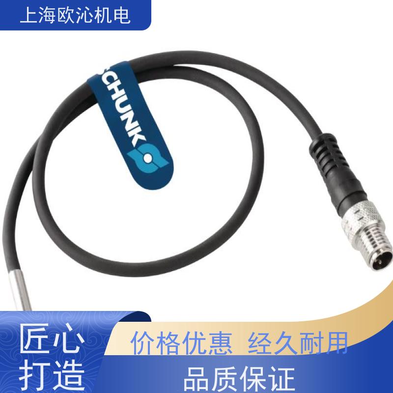 雄克SCHUNK协作机器人气动卡爪PGN-PLUS 50-1-AS及时