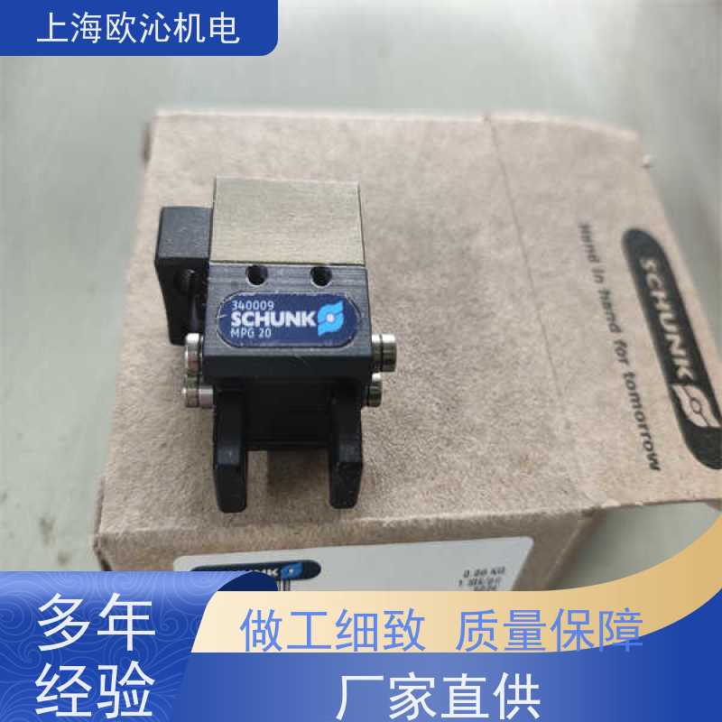 SCHUNK雄克协作机器人旋转模块PGN-PLUS-P 160-1快捷