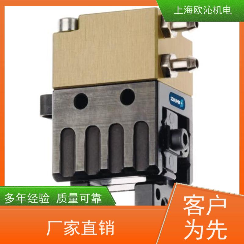 雄克SCHUNK协作机器人磁性开关PGN-PLUS-P 240-2-V优势供应