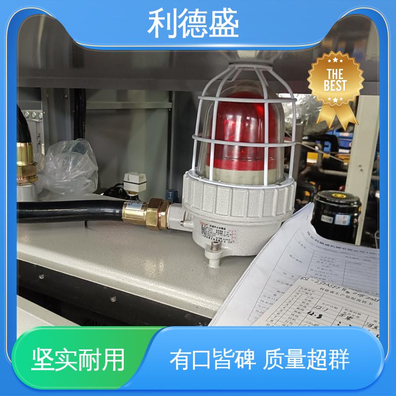 利德盛小型冷水机 输电设备专用 高效制冷智能温控