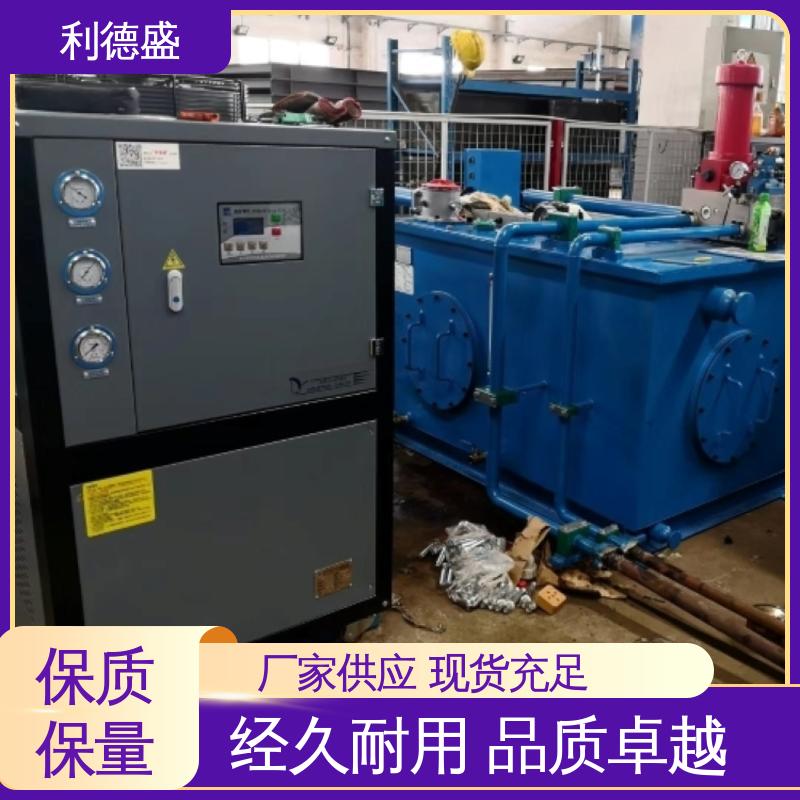 利德盛冷水机数据存储专用制冷设备高效节能运行稳定