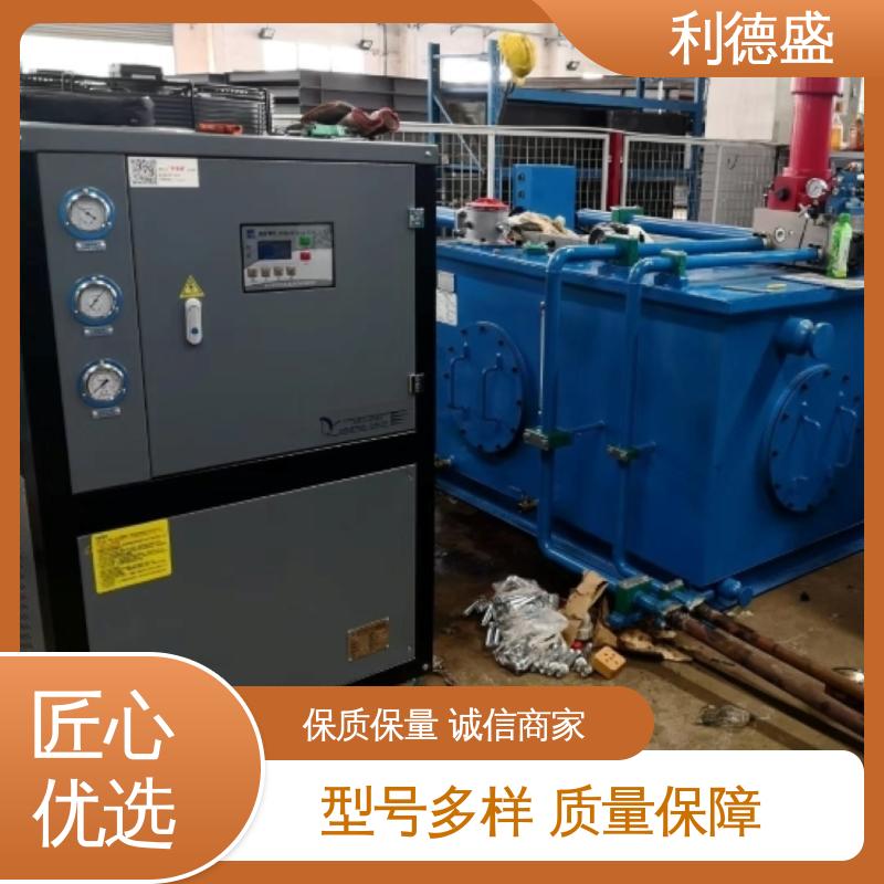 利德盛 电镀冷水机 动力电池组精准温控循环冷却系统装置