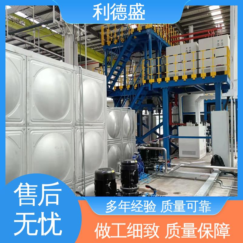 利德盛工业螺杆冷水机组电镀槽液降温快速稳定运行安静