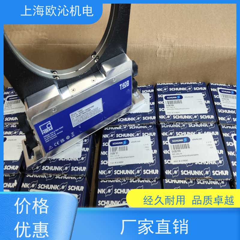 SCHUNK雄克协作机器人补偿单元PGN-PLUS 64-1-SD及时