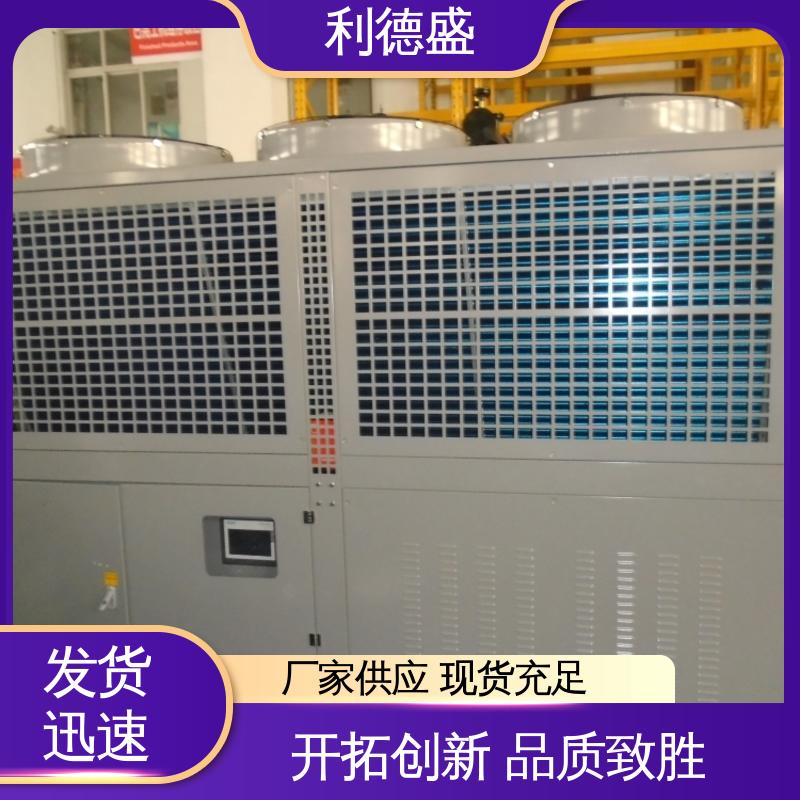 显示屏生产恒温专用利德盛激光冷水机精准控温持久耐用
