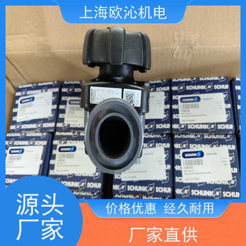 德国SCHUNK平动补偿单元PGN-PLUS-P 200-1优势供应