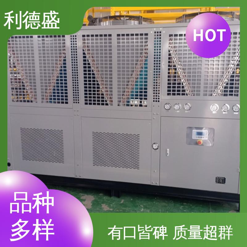 利德盛 箱式冷水机 性能稳定 速冻设备配套 专业选择