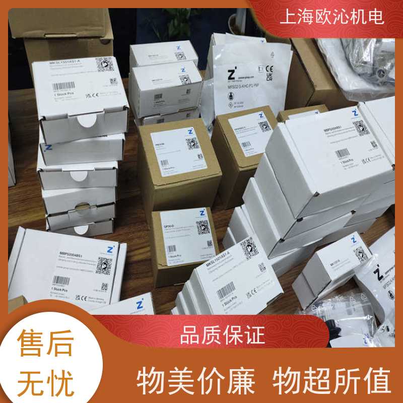 德国ZIMMER 气动常开型 刹车 MK1505AK 技术选型