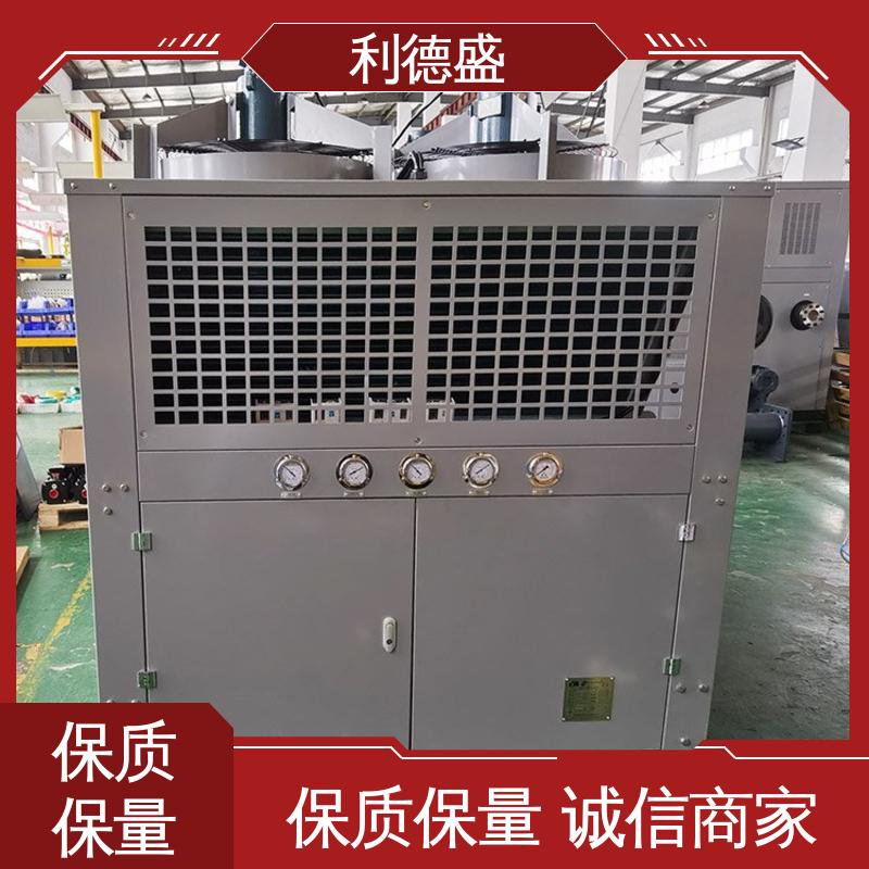 利德盛工业高效箱式冷水机 混凝土搅拌专用快速降温设备