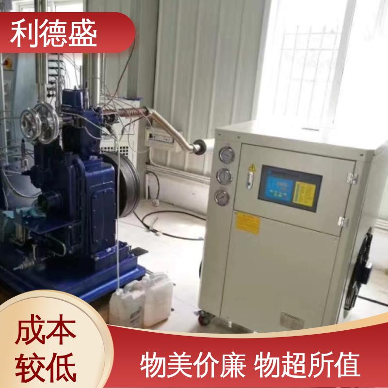利德盛 工业冷水机 温室大棚专用降温系统 节能环保
