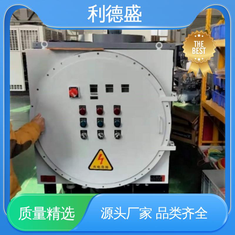 阳极氧化控温工艺用 利德盛 冷水机组 稳定运行低噪音