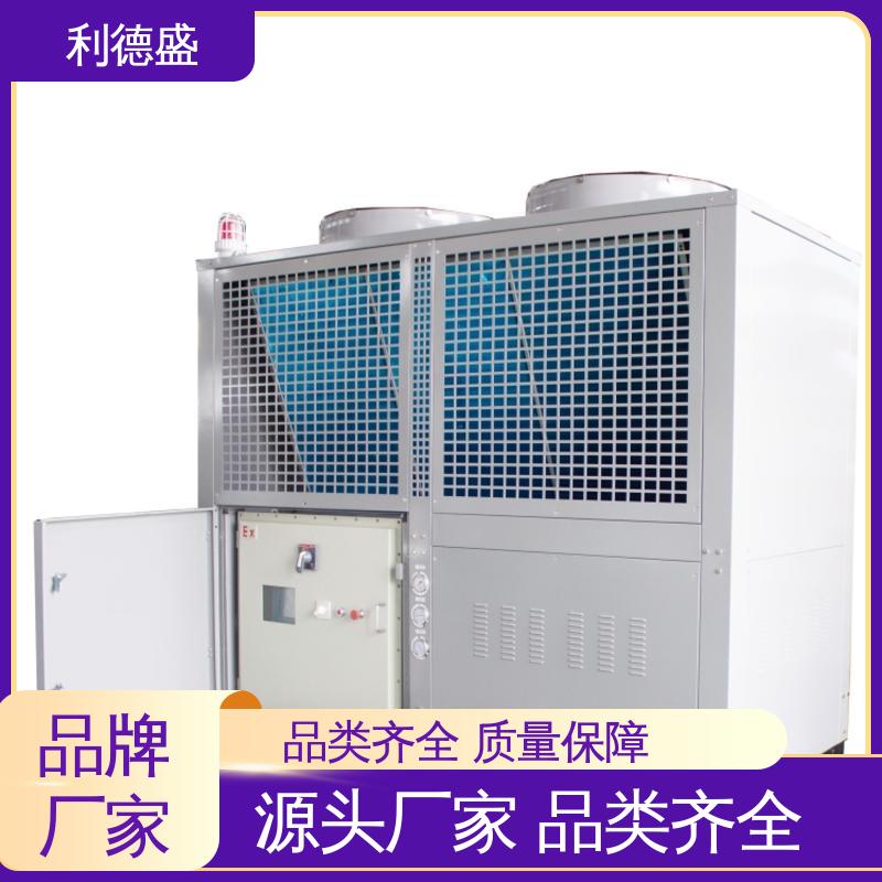 利德盛 风冷式冷水机 5G基站降温 专业定制 高效节能设备