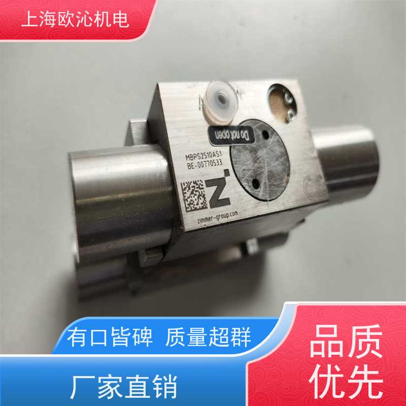 德国ZIMMER 气动常开型 O型圈抓手 MGW810N 物美价廉