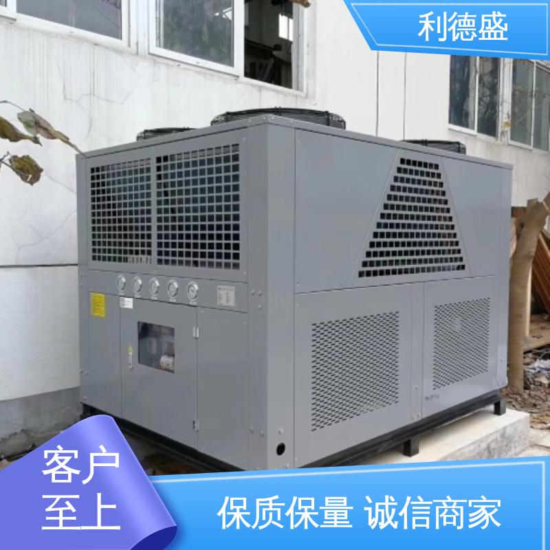 利德盛水冷式冷水机食品生产线降温专用高效冷却设备