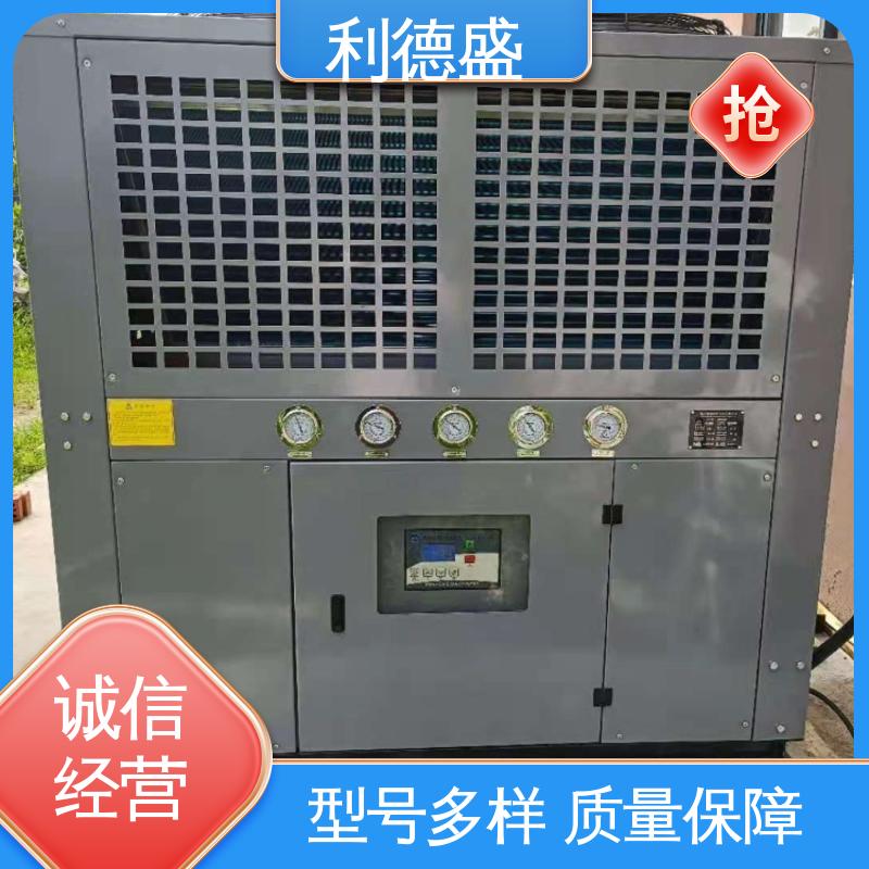 输电设备全自动制冷 利德盛 LD-5000 螺杆式冷水机 长效稳定