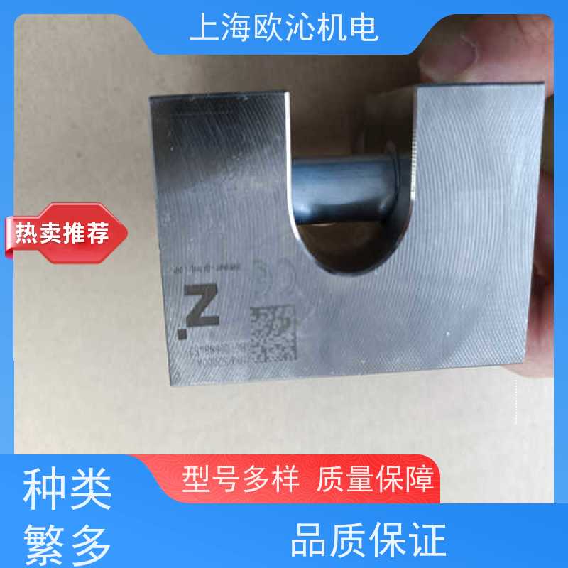 ZIMMER极马 进气常闭型 刹车 MGW810N 工厂直营 全系在售
